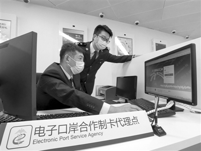 科技賦能，關銀攜手 探索科技項目代理服務新路徑