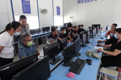 計算機實用技術及辦公自動化培訓 提升干部職工綜合素質的關鍵路徑