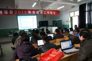 縣實驗小學(xué)大力推進(jìn)教師計算機(jī)操作技能培訓(xùn)，賦能教育現(xiàn)代化