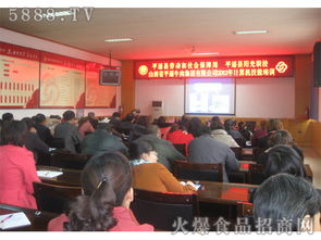 提升數(shù)字競爭力，賦能企業(yè)發(fā)展——記公司計算機(jī)職業(yè)技能培訓(xùn)